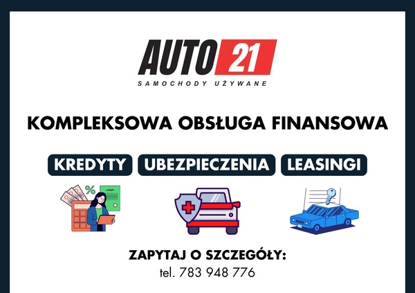 Toyota Auris cena 58000 przebieg: 109845, rok produkcji 2013 z Rakoniewice małe 407